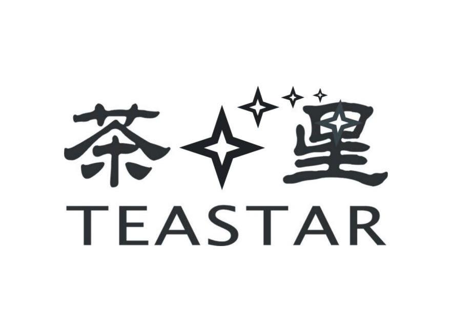 茶星 TEASTAR
