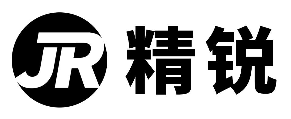 精锐 JR