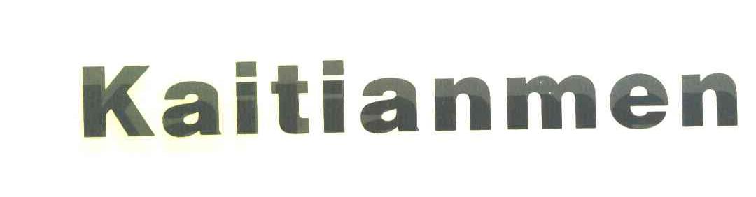 KAITIANMEN
