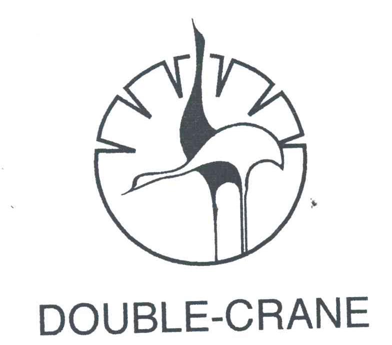 DOUBLE CRANE