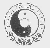 极元
