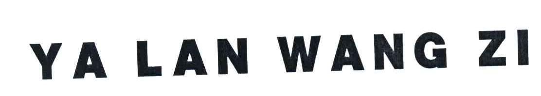 YA LAN WANG ZI