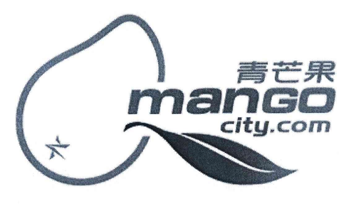 青芒果 MANGO CITY.COM