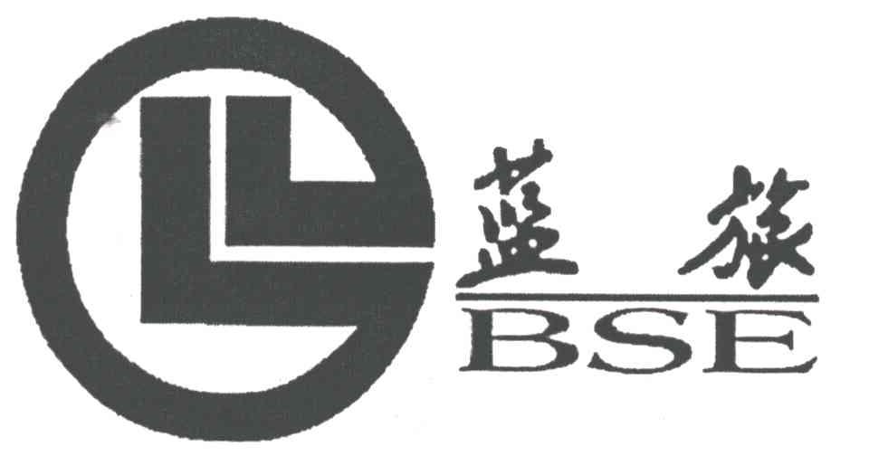 蓝旅