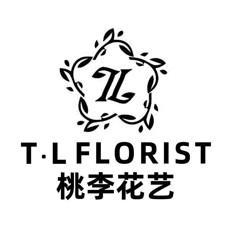 桃李花艺 T &middot; L FLORIST