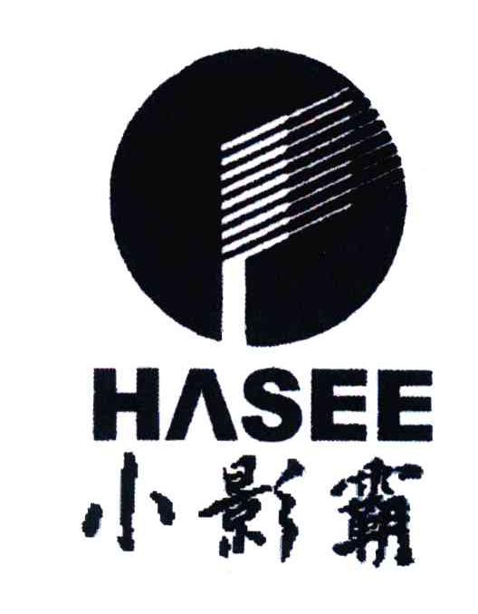 HASEE;小影霸