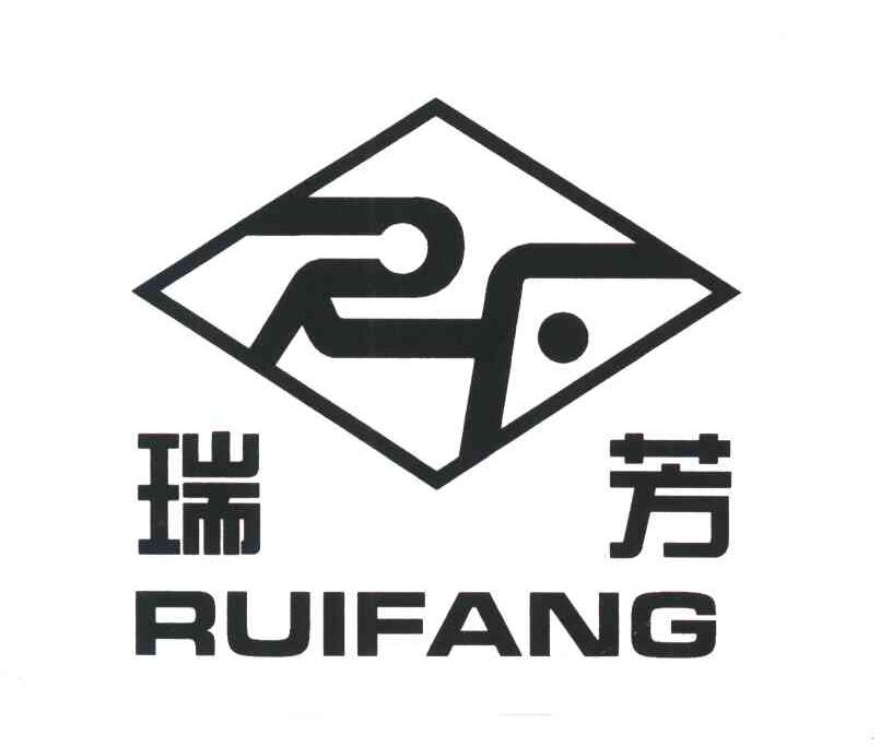 瑞芳