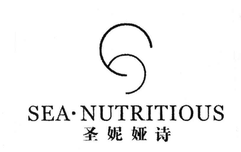 圣妮娅诗;SEA NUTRITIOUS