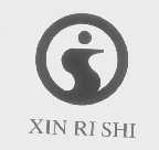 XIN RI SHI