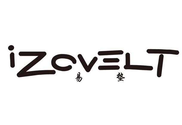 易垫 IZOVELT