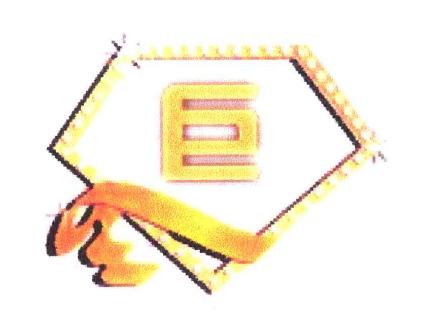 巨