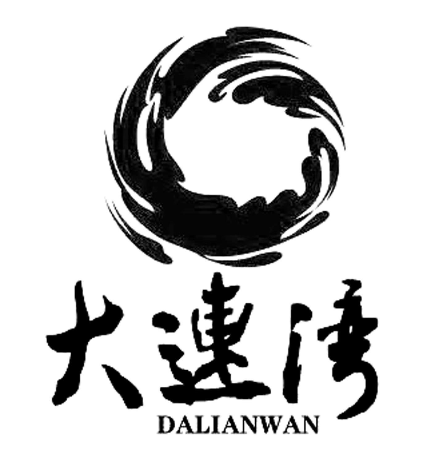 大连湾