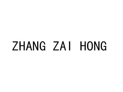 ZHANG ZAI HONG