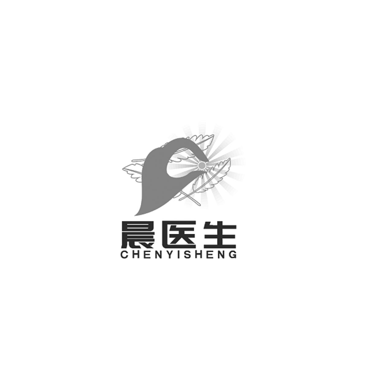 晨医生