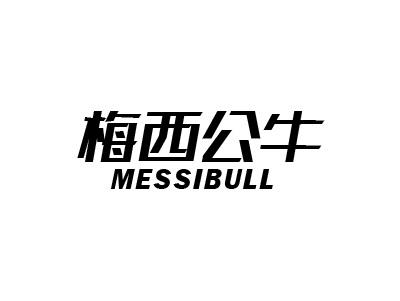 梅西公牛 MESSIBULL