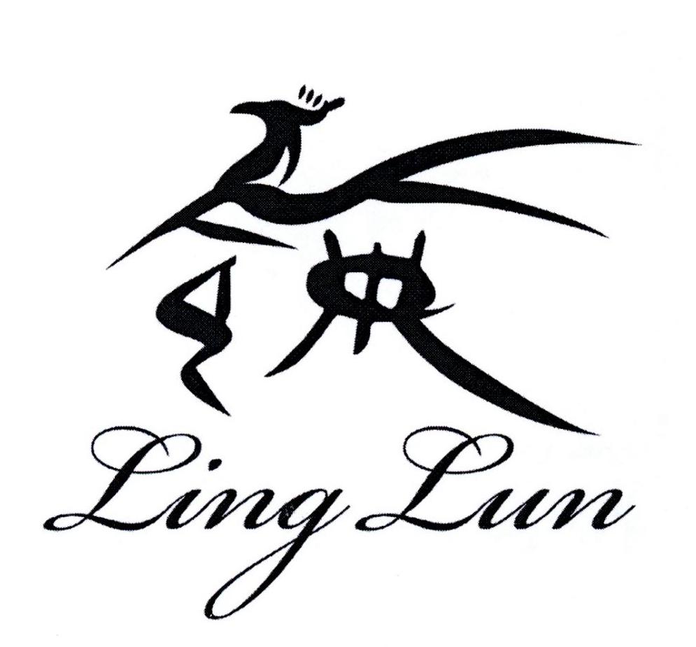 LING LUN