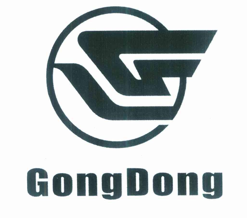 GONGDONG