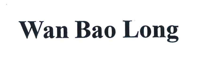 WAN BAO LONG