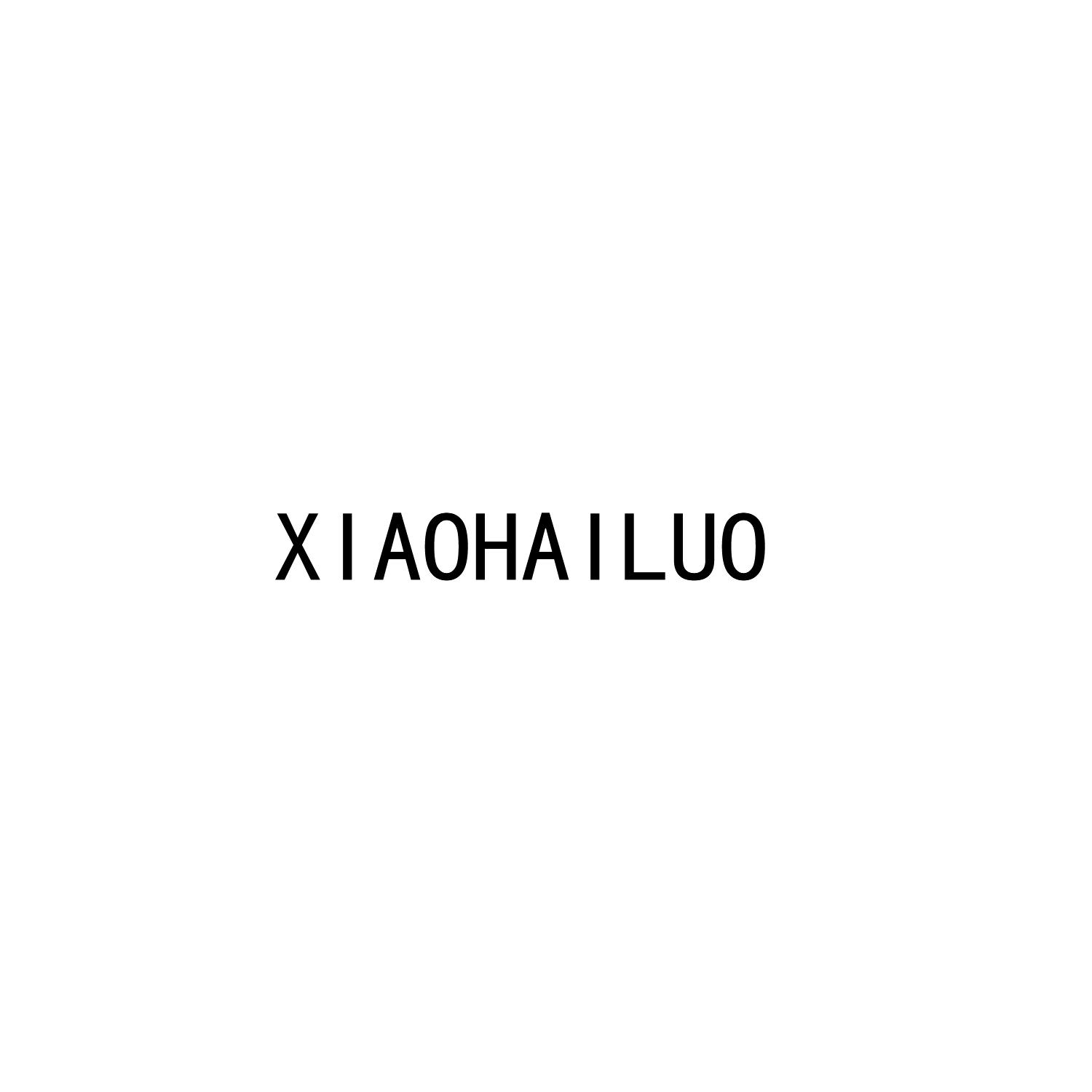 XIAOHAILUO