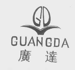 广达