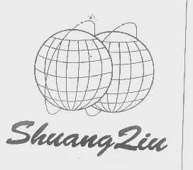 SHUANGQIU