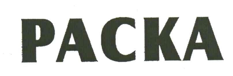 PACKA