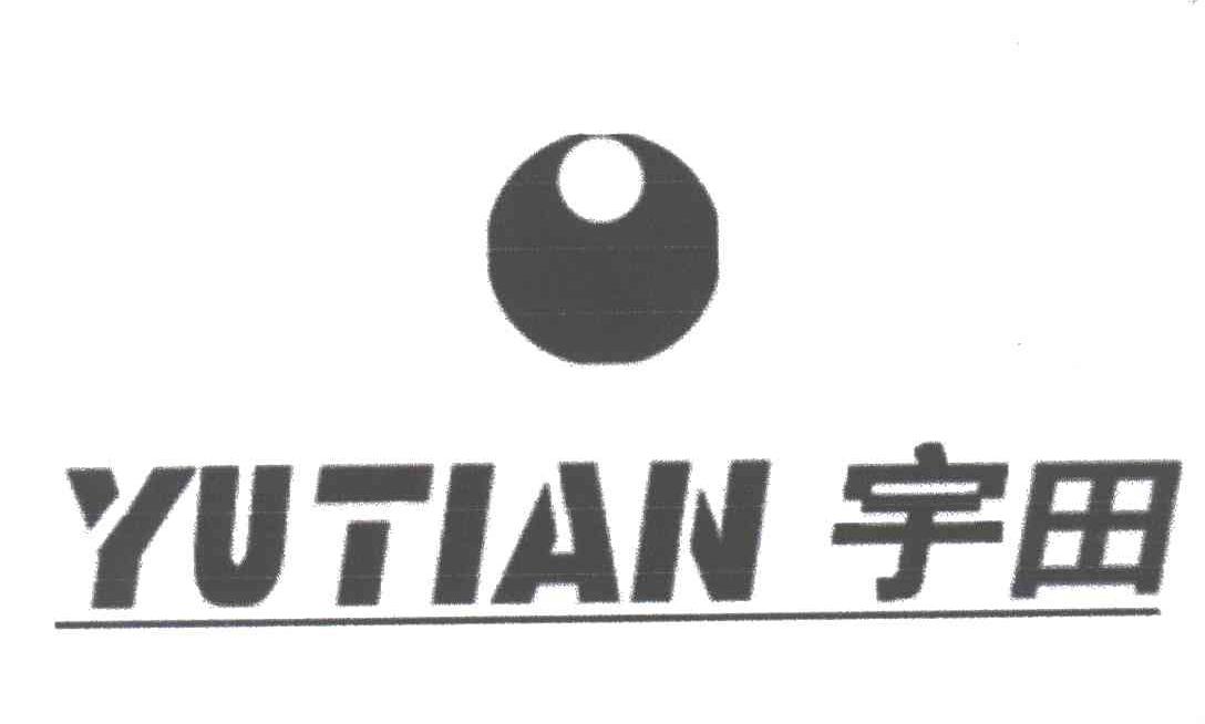 宇田