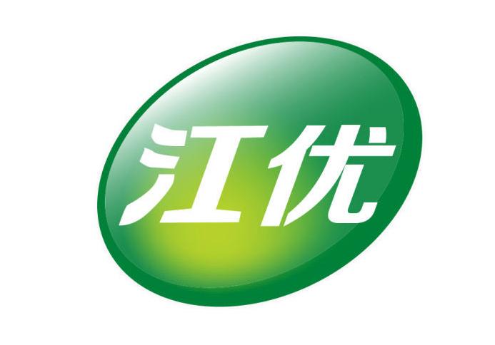 江优
