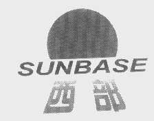 西部   SUNBASE