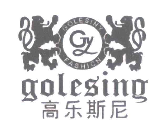 高乐斯尼 GOLESINY GOLESINY FASHION GY