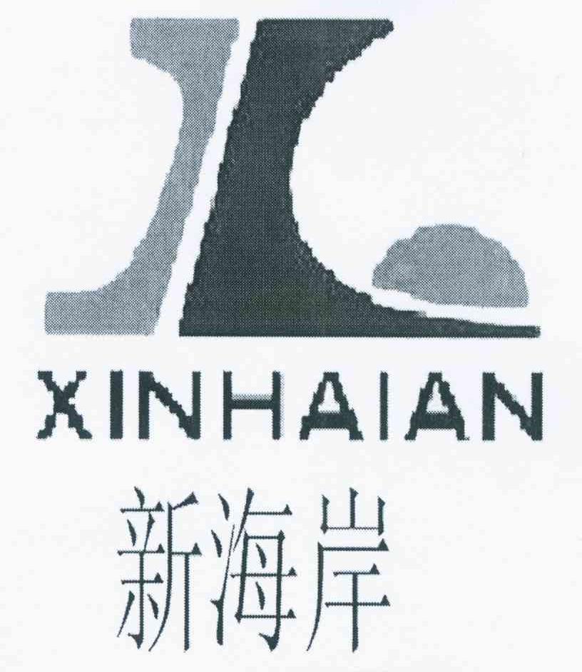 新海岸 JL