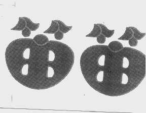 笛笛