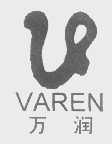 万润   VAREN