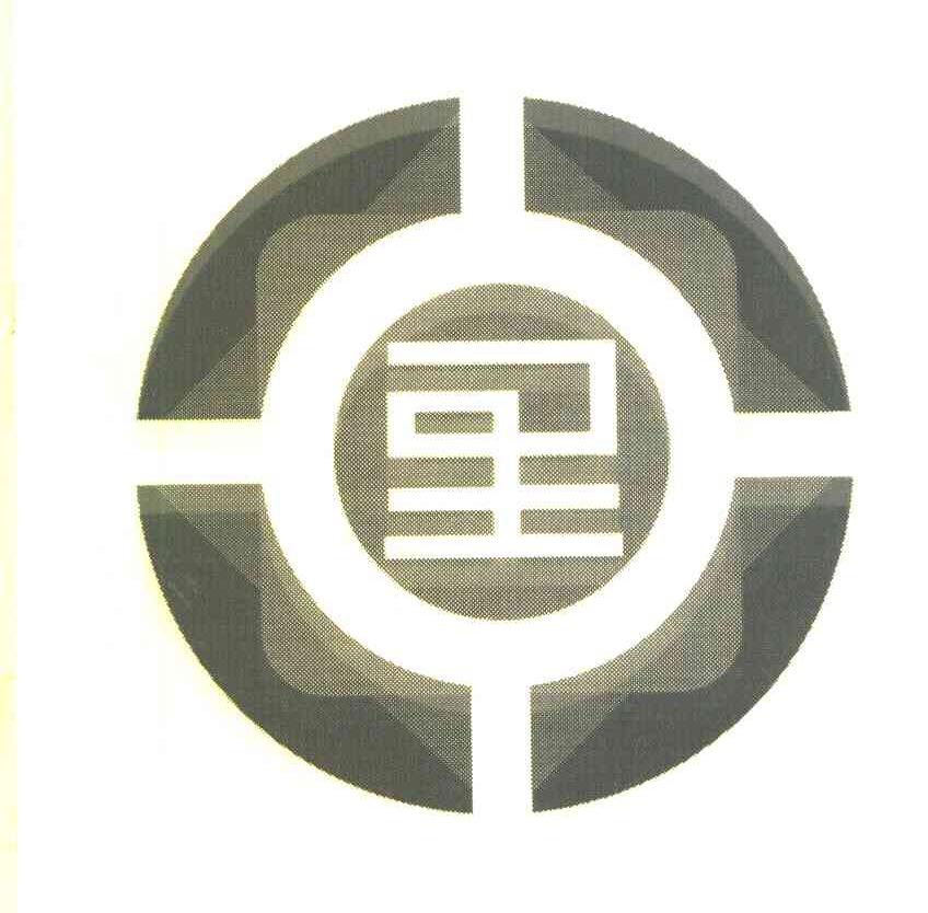 图形