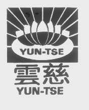 云慈   YUN-TSE