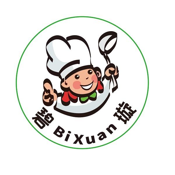 碧璇