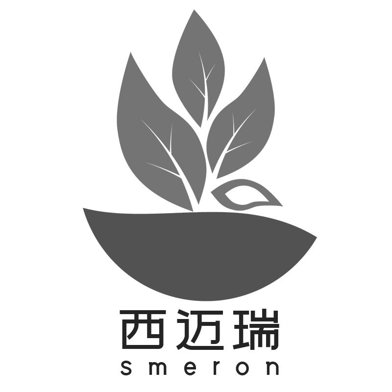 西迈瑞  SMERON