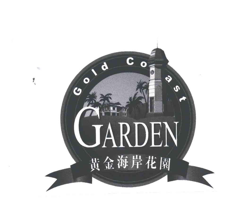 GOLD COAST ;黄金海岸