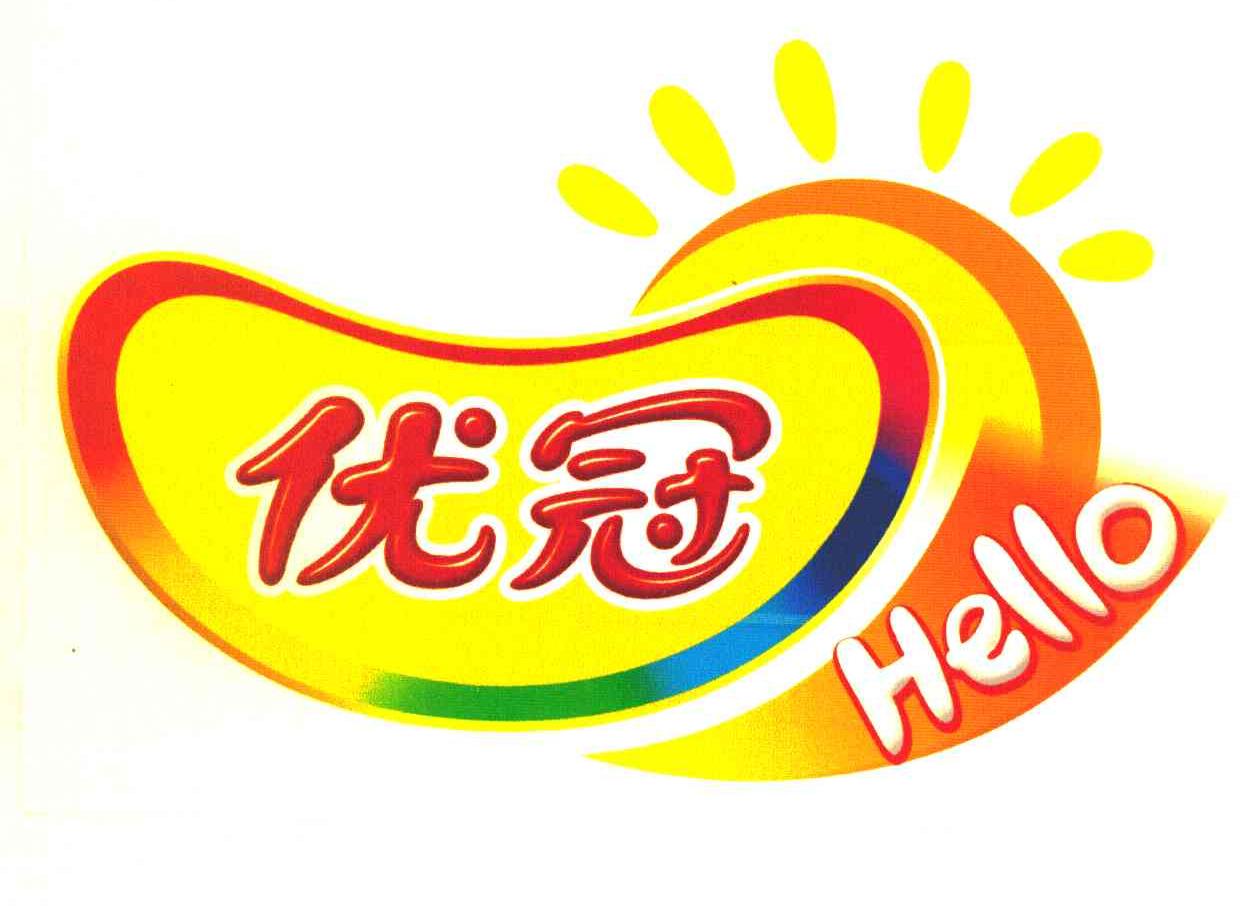 优冠 HELLO