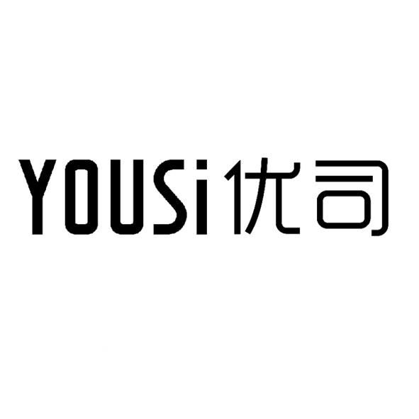 优司