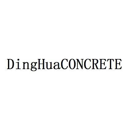 DINGHUACONCRETE