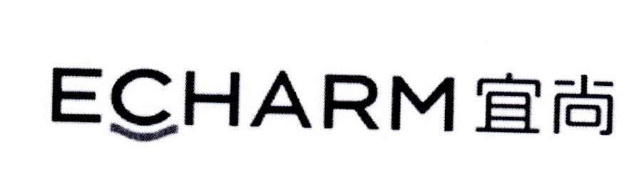 ECHARM 宜尚