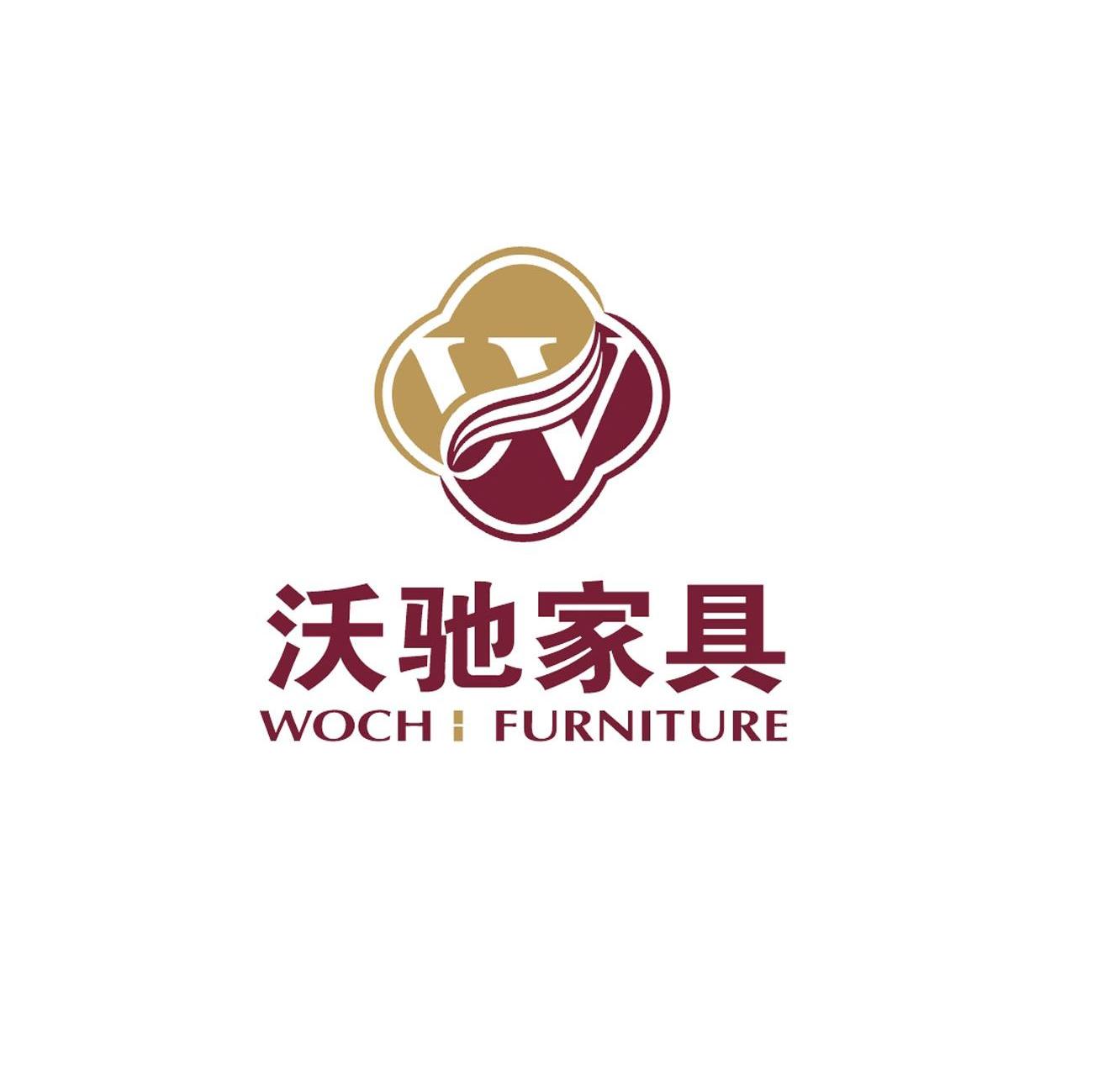 沃驰家具 WOCH FURNITURE W