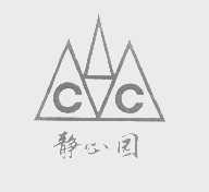 静心园