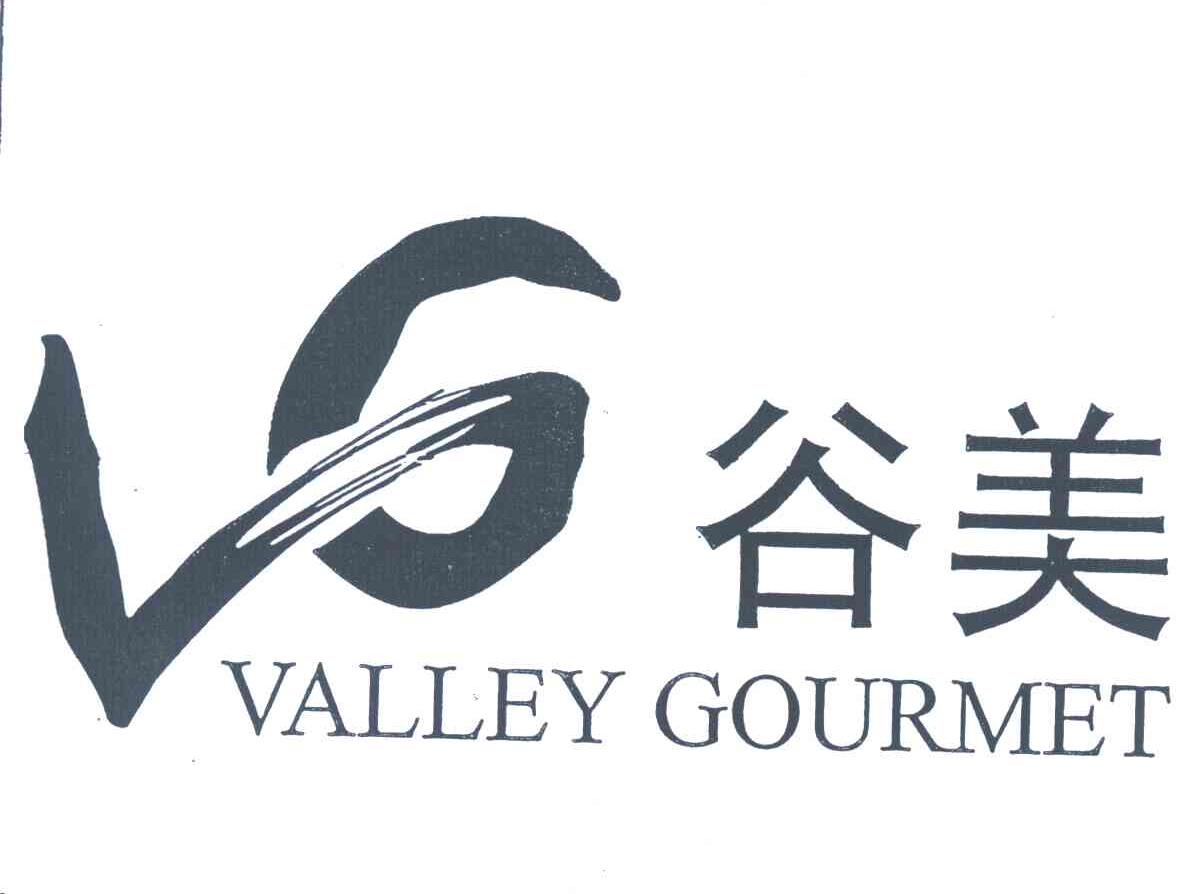 谷美;VALLEY GOURMET