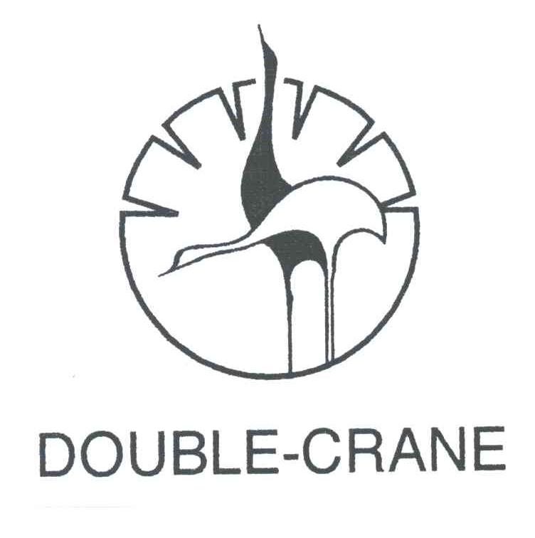 DOUBLE CRANE