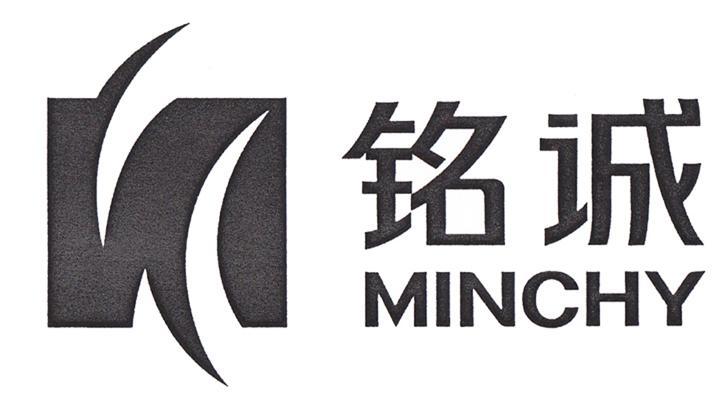 铭诚 MINCHY