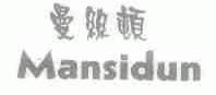 曼丝顿