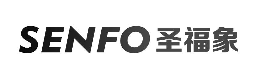 圣福象 SENFO