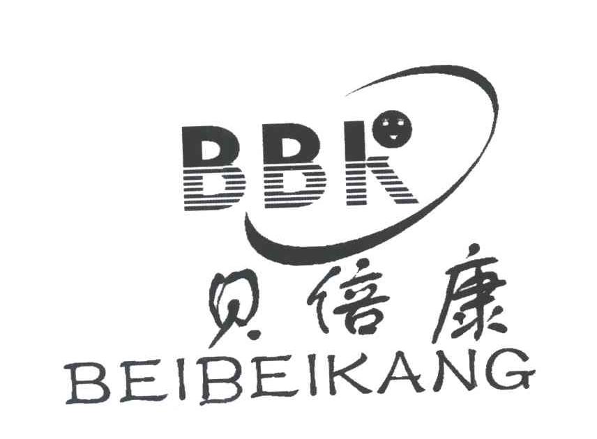 贝倍康;BBK